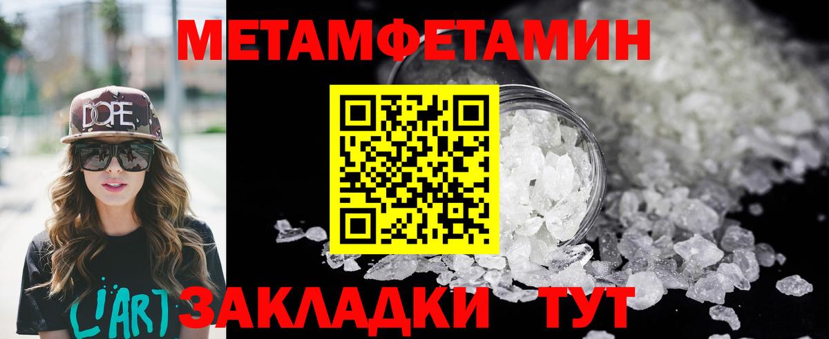 АМФ Premium Самара