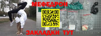 гашиш Севастополь
