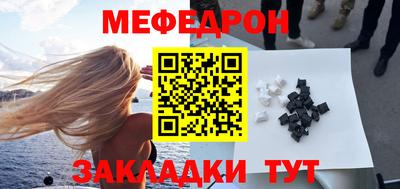 спайс Свободный