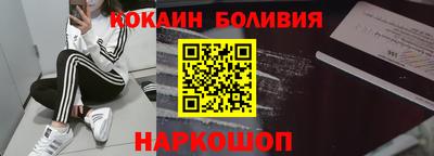 гашиш Севастополь