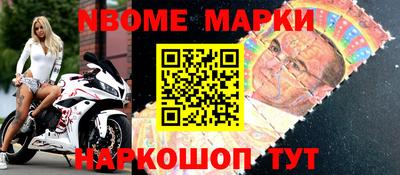 спайс Свободный