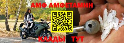 гашиш Севастополь