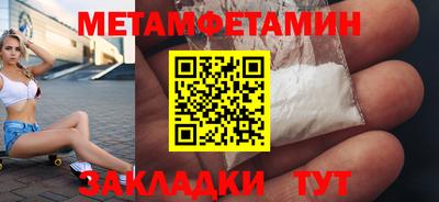 спайс Свободный
