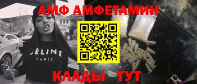 дурь Северобайкальск