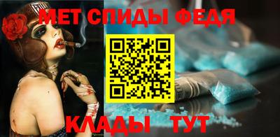 гашиш Севастополь