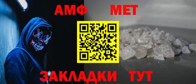 дурь Северобайкальск