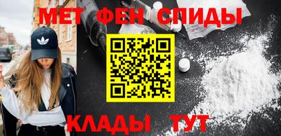 гашиш Севастополь