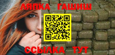 спайс Свободный